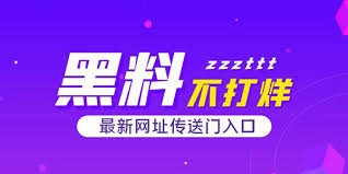 吃瓜爆料|吃瓜爆料|福建师大舞蹈系-侯景岚-上门教学性爱视频流出-E杯天鹅身沦为金主肉玩具-柔软长腿绕脖榨精|推特极品露出女王-白桃汽水-最新作品合集-街头大胆裸奔-楼梯间假屌自慰 旁若无人